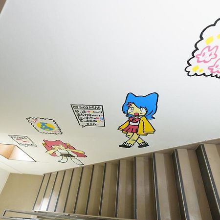 Apartament 自由自在osu 301 Nagoja Zewnętrze zdjęcie