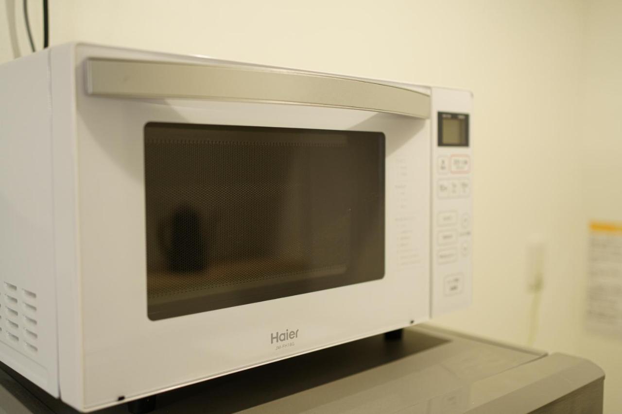 Apartament 自由自在osu 301 Nagoja Zewnętrze zdjęcie