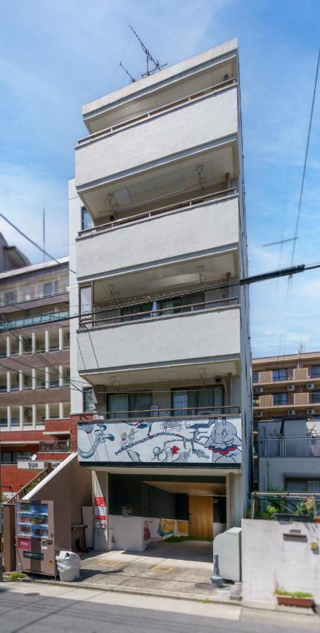 Apartament 自由自在osu 301 Nagoja Zewnętrze zdjęcie