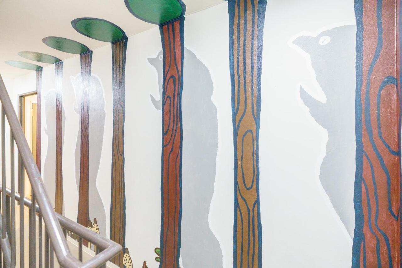 Apartament 自由自在osu 301 Nagoja Zewnętrze zdjęcie