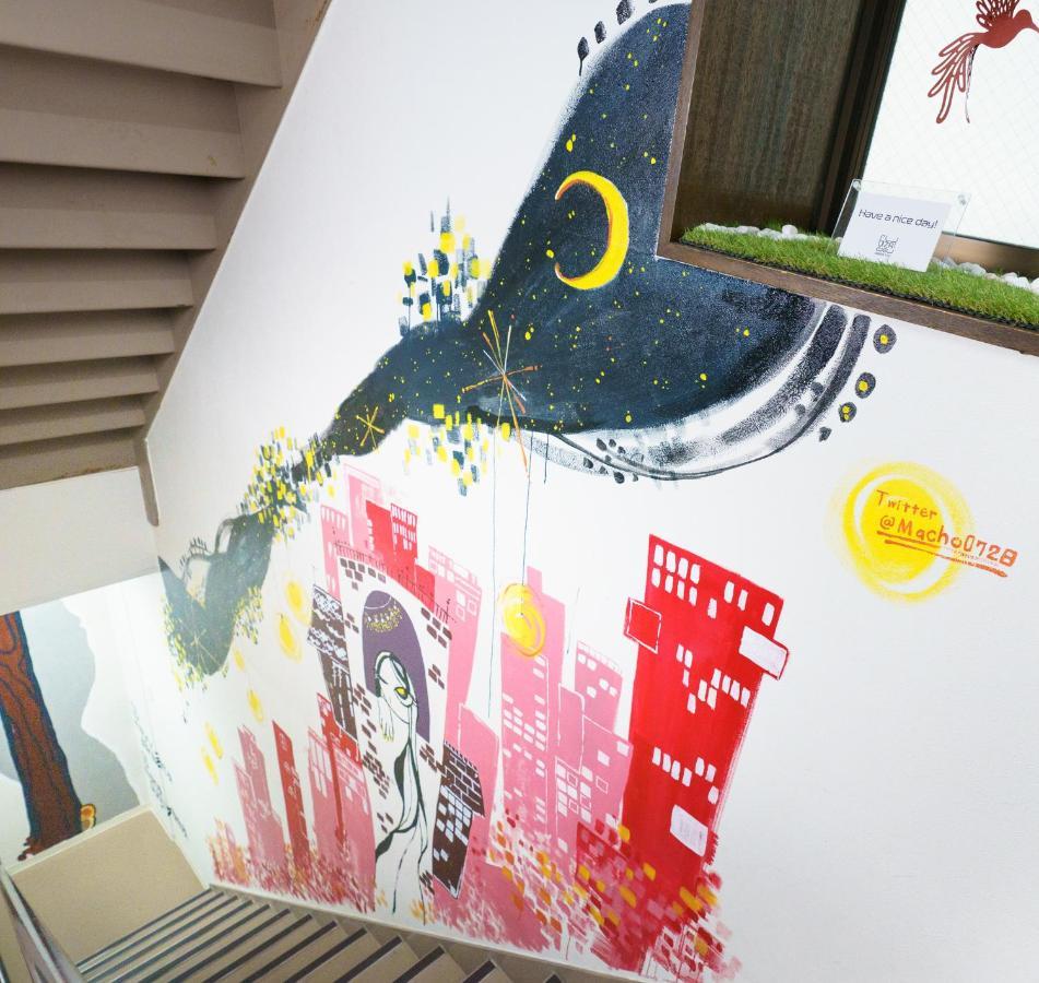 Apartament 自由自在osu 301 Nagoja Zewnętrze zdjęcie
